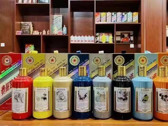 湘桥生肖酒回收